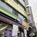 씨유모라점 네이버블로그
