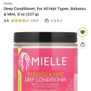 Lee&PT (리엔피티) | Q: 헤어 케어는 어떻게 해야 하나요?