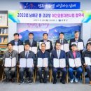 천일택시 이미지