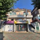 새로이공인중개사사무소 이미지