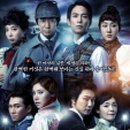 홈즈장식