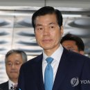 김태한 카카오 검색결과