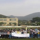 지세포중학교 이미지