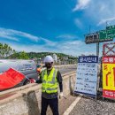 강변북로4 이미지