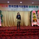 가요천국 이미지