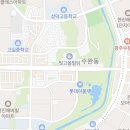 하남산단4, 3번로 이미지