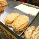 장인수제핫바 이미지