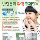 스튜디오라온