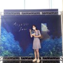 구로구의회 | 이지연 재즈 지브리vs마블 오케스트라 | 예매할인정보 및 솔직감상후기