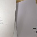 짬짬이 작은도서관 이미지