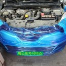 평택디젤 베스트카서비스 이미지