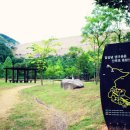 밀양펜션 새암산장 네이버블로그