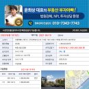 구의강변로1길 이미지