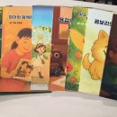 나도 작가 AI로 동화책 만들기 이미지