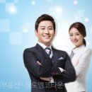 우리엠코공인중개사사무소 이미지