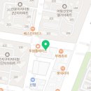 스텔라떡볶이광주선운점