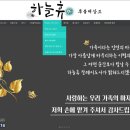 하늘출력 이미지