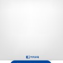 이지교육 이미지