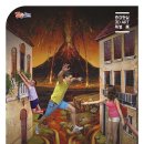 동해시문화예술회관 이미지