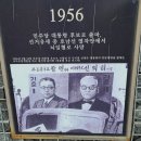 해공미술관 네이버블로그