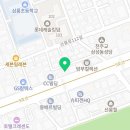 로얄컨설팅공인중개사사무소 이미지