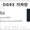 몬스터랩스 이미지