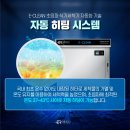 이룸컴퍼니
