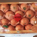 영부농장 이미지