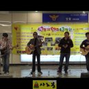 10-17 디트로문화한마당 지하철반월당역 모금공연 3 - 사노봉 봉Four 이미지