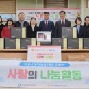 당하동 행정복지센터 이미지