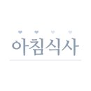 GS25 경주중앙점 이미지