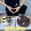 탑치과기공소 이미지