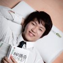 안정교 | [월간 에세이]2011년 3월호 2030 하이킥 나자리 국민표준베개