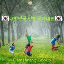 대실유치원 앞 이미지