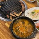 양수가든(풍동점) | [풍동맛집] 양수가든 풍동점 맛집에서 왕창 포식하고 온 후기.