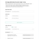 빈그랩플레이스