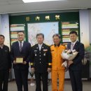 대구한의대포항한방병원 이미지