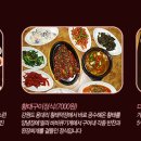 오성가든 이미지