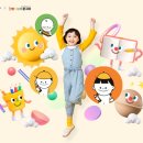 빵꾸똥꾸문구야 이미지