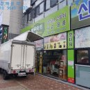 한사랑펫 이미지