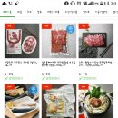 새금호약국 이미지