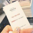 명륜진사갈비하남덕풍
