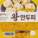 존미트 - 시흥시 | 존미트