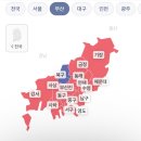 남바완돈카츠 망미연산점 | 240408-11 덕천 빈대떡신사 남바완돈카츠 맥도날드 춘식이 인형은 포기야