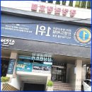 삼성렌트카 이미지