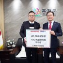 홍천군산림조합 이미지