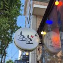 [홍대] 일식당 카이센동 장어덮밥 쵸쵸