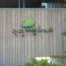 어우실낚시터 | 20150920 오갑산(경기 여주, 봉천)