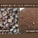 지나인커피 이미지