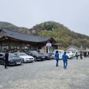 문창식품 이미지
